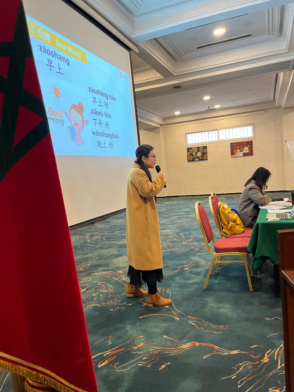 Partenariat universitaire Chine Casablanca